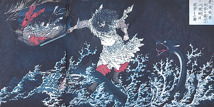 八岐大蛇1.jpg