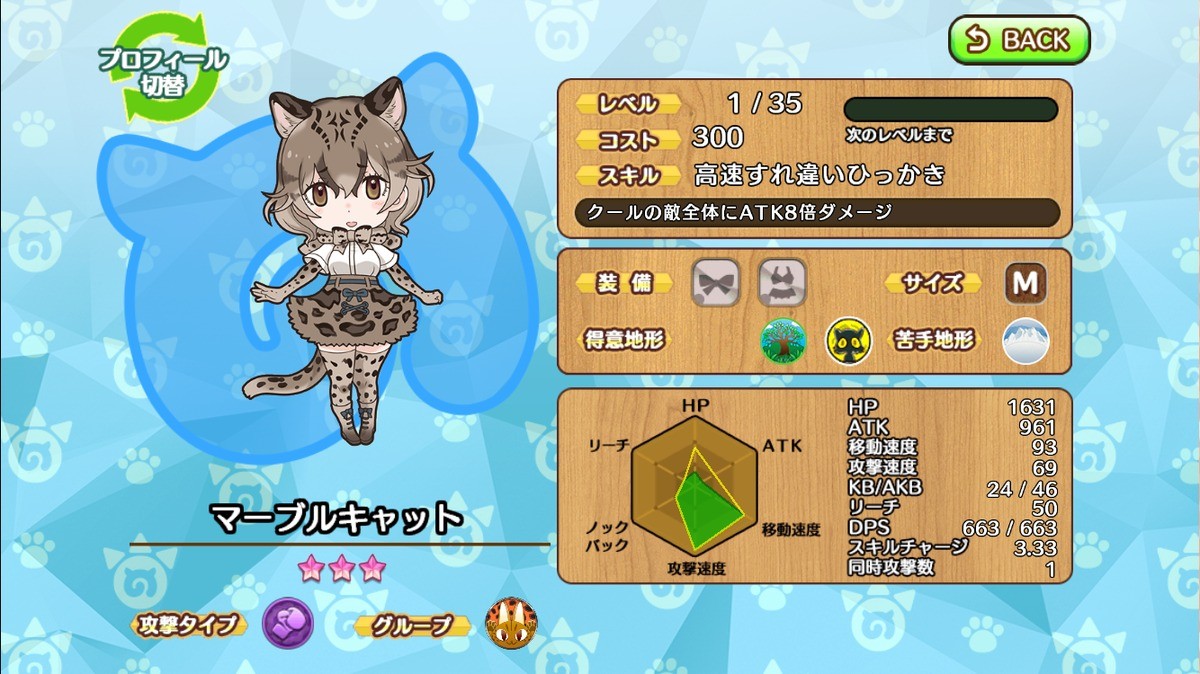云猫.jpg