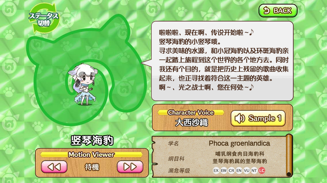 600