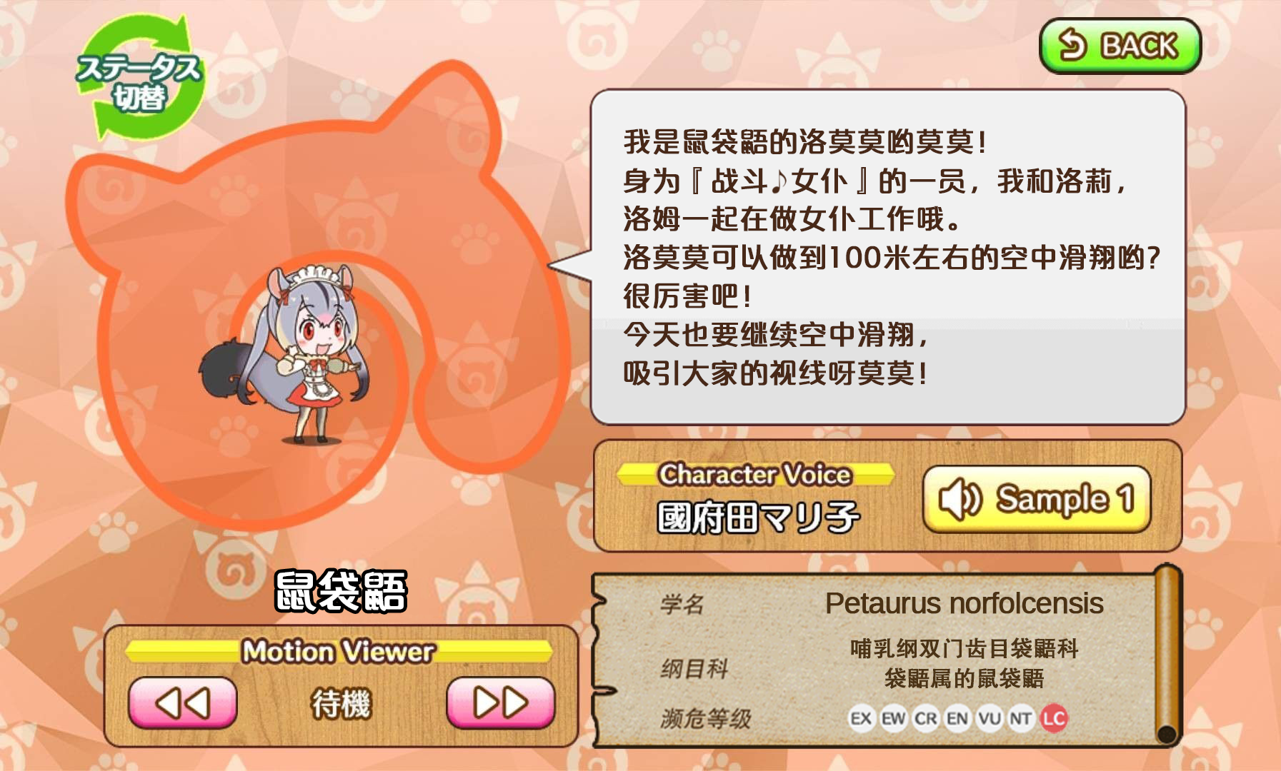 600