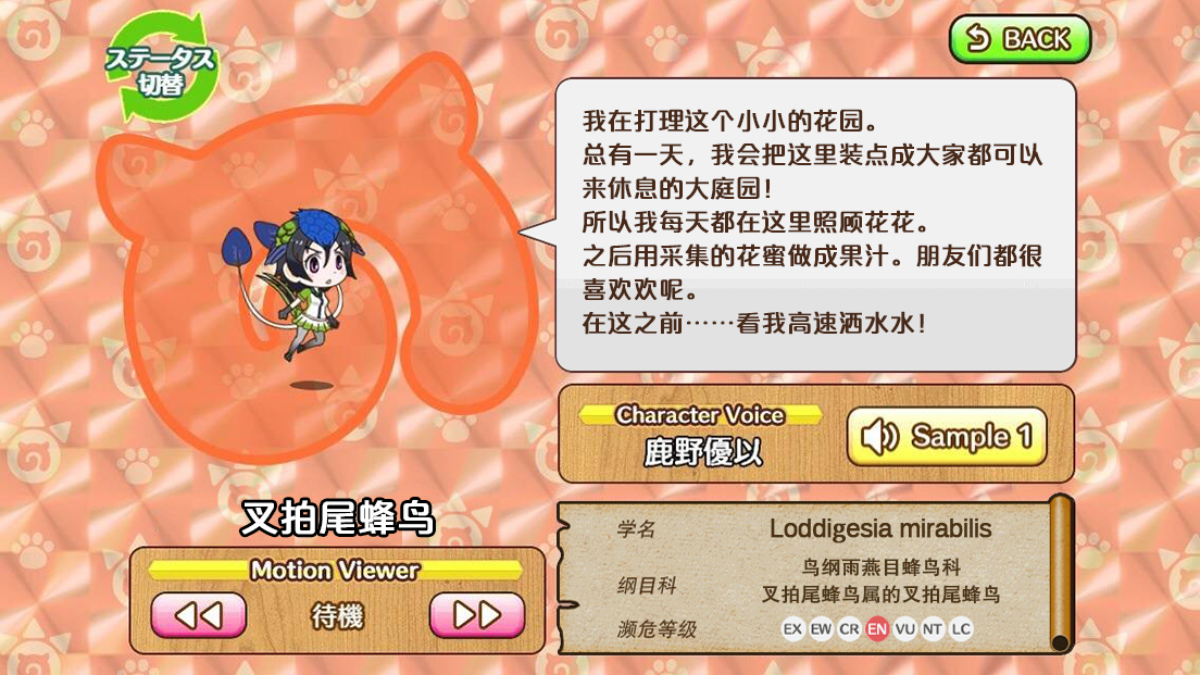 600