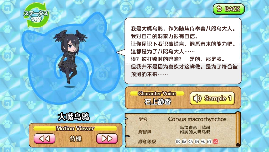600